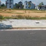 Bán đất mặt tiền Nguyễn Công Duẫn, Huế 150m2 - Ảnh thu nhỏ 4