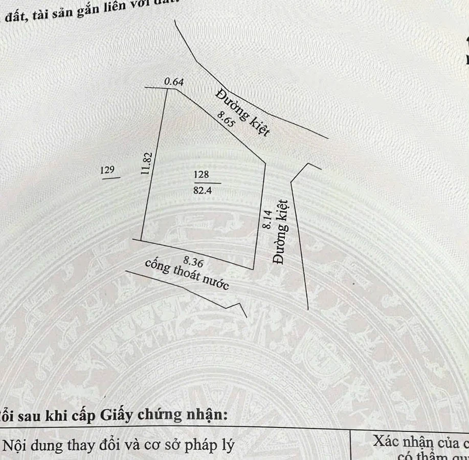 Bán lô đất Trường Chinh, Quận 12, 83m² - Ảnh 1
