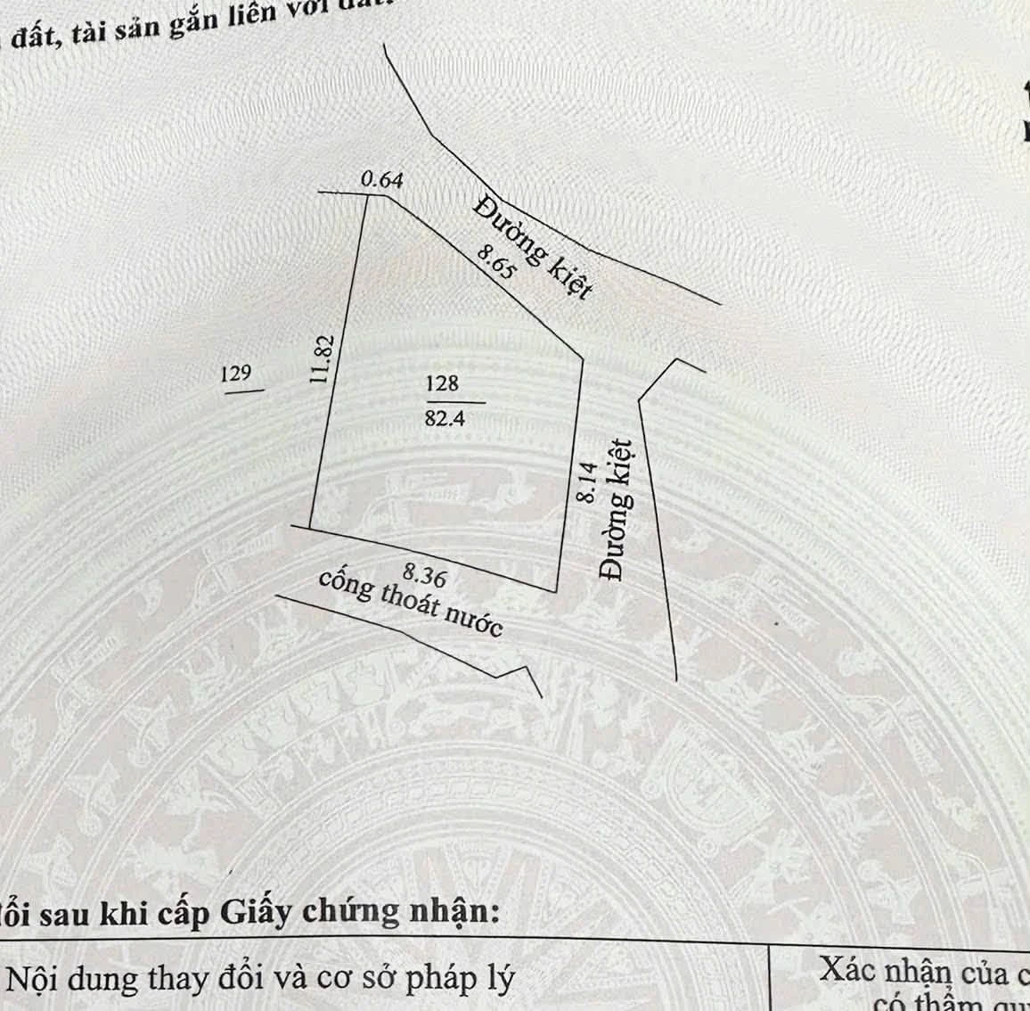 Bán lô đất Trường Chinh, Quận 12, 83m² - Ảnh 1