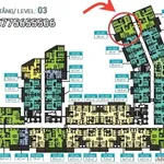 Bán căn góc 3PN 84m² view công viên tại Eco Riverside Hải Dương - Ảnh thu nhỏ 2