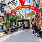 Bán nhà phố 31m² mặt ngõ kinh doanh Đỗ Đức Dục nhỉnh 8 tỷ - Ảnh thu nhỏ 1
