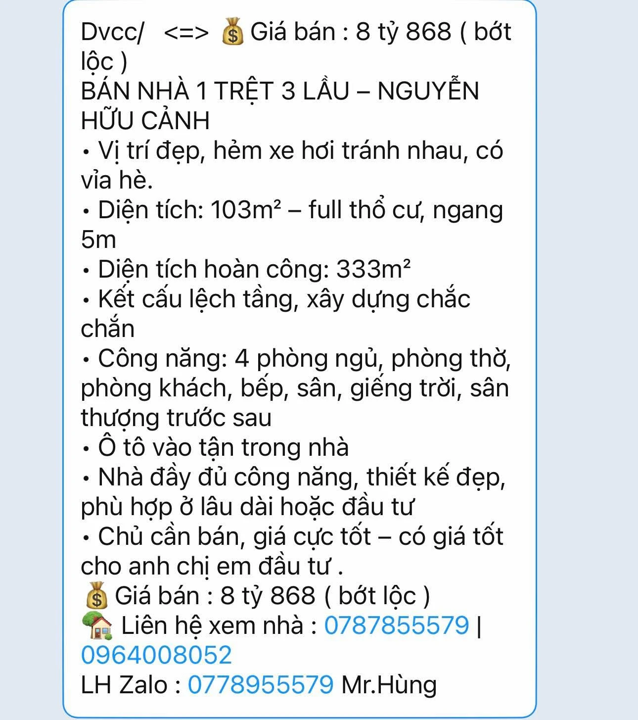 Bán nhà 1 trệt 3 lầu 103m² Nguyễn Hữu Cảnh 8 tỷ 868 - Ảnh 1