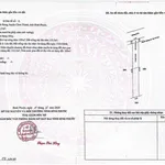 Bán 2 lô đất xây trọ KCN Minh Hưng, 225m2 - Ảnh thu nhỏ 5