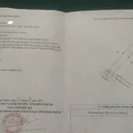 Bán lô đất Chơn Thành Bình Phước 200m² 800 triệu - Ảnh thu nhỏ 2