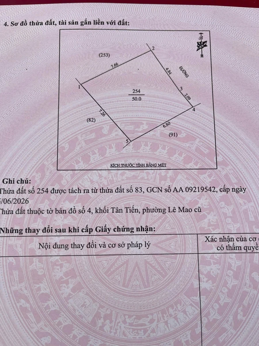 Bán đất mặt tiền Đặng Tất - Lê Mao, Q1, 50-56m2, 1,3-1,6 tỷ - Ảnh thu nhỏ 4