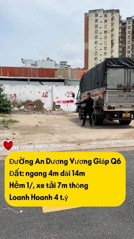 Bán đất 4x14m hẻm 1 đường An Dương Vương, Quận 6, sổ hồng riêng, giá khoảng 4 tỷ - Ảnh thu nhỏ 3