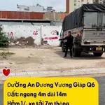 Bán đất 4x14m hẻm 1 đường An Dương Vương, Quận 6, sổ hồng riêng, giá khoảng 4 tỷ - Ảnh thu nhỏ 3