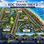 Bán đất mặt tiền đường nhựa 40m ngay cổng khu công nghiệp Capela - Ảnh thu nhỏ 2