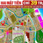 Bán lô góc 401m² hai mặt tiền Làng Đại học Đà Nẵng - Ảnh thu nhỏ 3
