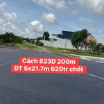 Bán đất 5x21.7m, 108.5m² giá 620 triệu Bình Chánh - Ảnh thu nhỏ 1