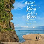 Bán 219m2 đất vườn quy hoạch ONT trung tâm hành chính Lý Sơn giá 139 triệu - Ảnh thu nhỏ 5