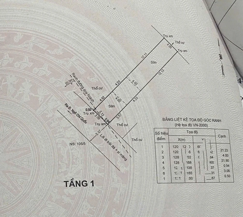 Bán đất 88m2 (4x22) Tam Bình, Thủ Đức, đường ô tô tránh, giá nhỉnh 4 tỷ - Ảnh 1