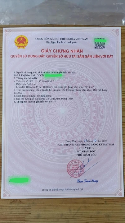 Bán đất lô góc mặt tiền, cách chợ Gò Công 1km - Ảnh thu nhỏ 3