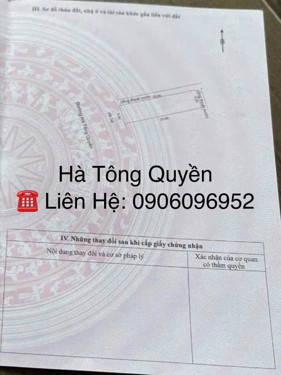 Bán đất mặt tiền Hà Tông Quyền Cẩm Lệ Đà Nẵng 125m2 - Ảnh thu nhỏ 3