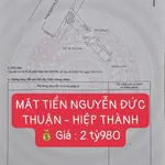 Bán lô đất mặt tiền Nguyễn Đức Thuận 164m² Hiệp Thành Thủ Dầu Một - Ảnh thu nhỏ 3