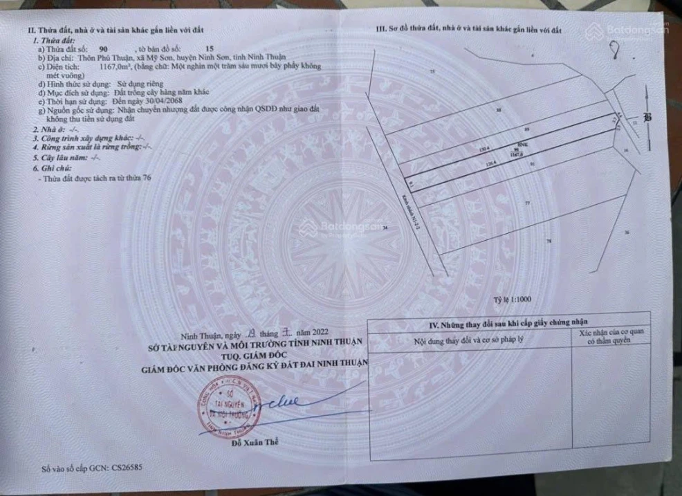 Cơ hội đầu tư trú nơi an toàn cho dòng tiền nhàn rỗi - chỉ 2xx triệu - Ảnh 1