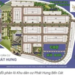 Bán đất nền 300m² KDC Phát Hưng, giá 3.3 tỷ - Ảnh thu nhỏ 3