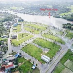 Bán nhanh lô đất LK11 khu dân cư An Lộc Phát An Phú, TP. Quảng Ngãi - Ảnh thu nhỏ 5