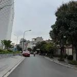 Bán đất nền TĐC ICC 68m2 gần Aeon Mall - Ảnh thu nhỏ 1