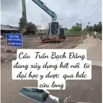 Bán nền 56m² đường số 3 Cửu Long, Cần Thơ, 2 tỷ 450 triệu - Ảnh thu nhỏ 1