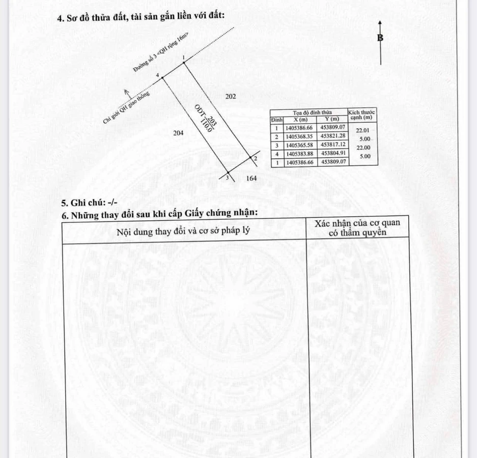 Bán lô đất mặt tiền Dương Quảng Hàm 110m² 14 tỷ Tân An - Ảnh thu nhỏ 5