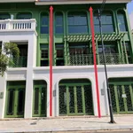 Bán căn liền kề C19-143 còn xót lại là dạng cửa 4 cánh siêu đẹp. TTS chỉ 4,7 tỷ. Sẵn sàng nhận nhà - Ảnh thu nhỏ 4