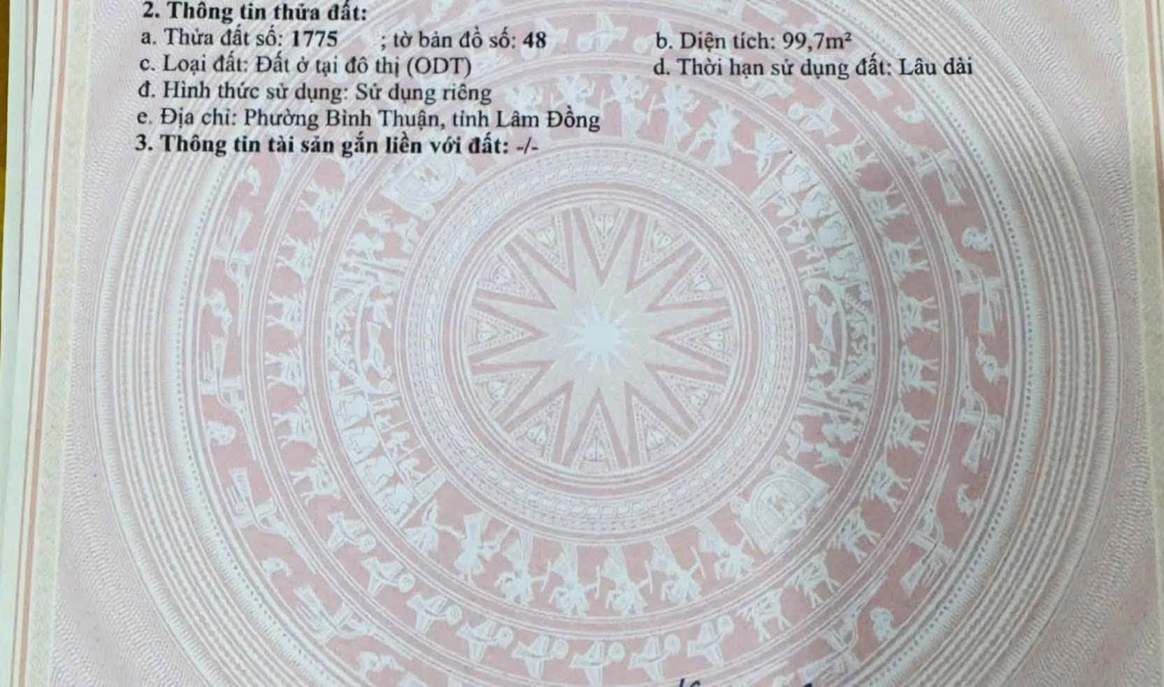 Bán lô đất 100m2 thổ cư Phong Nẫm, Phan Thiết - Ảnh thu nhỏ 3