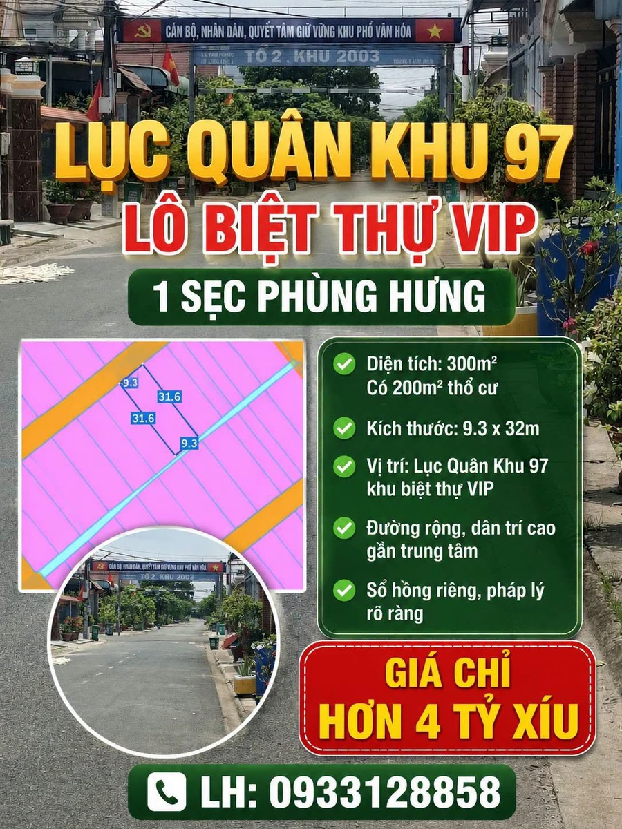Bán đất 300m² (200m² thổ cư) Tam Phước 4.2 tỷ - Ảnh 1