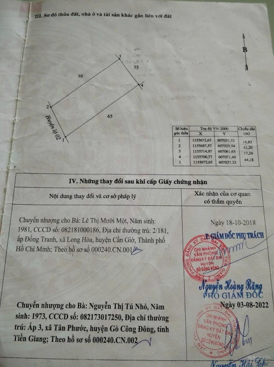 Bán gần 17m mặt tiền Hương Lộ 2, gần Đền thờ Trương Định - Ảnh thu nhỏ 2