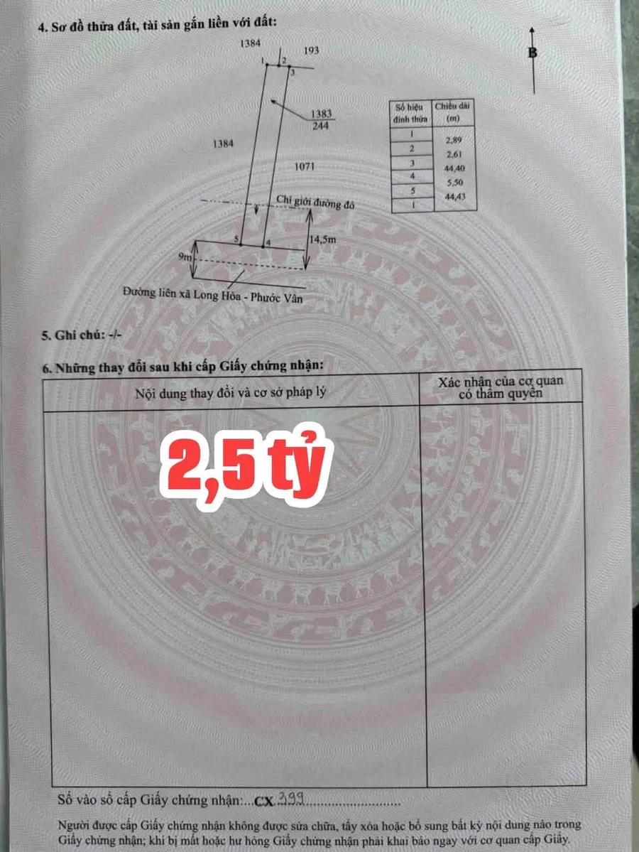 Bán nền đất mặt tiền Long Hòa Phước Vân 242m² giá 2,5 tỷ - Ảnh thu nhỏ 4