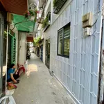 Bán nhà Quận 7, 33m², 2PN, 2WC, sổ riêng giá 3,999 tỷ - Ảnh thu nhỏ 3