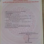 Bán đất nền 54m² khu 3A Giếng Đáy 1 tỷ 220 triệu - Ảnh thu nhỏ 2