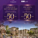 Bán nhà phố 4 tầng 252m² cạnh Mega Mall 5,7 tỷ - Ảnh thu nhỏ 5