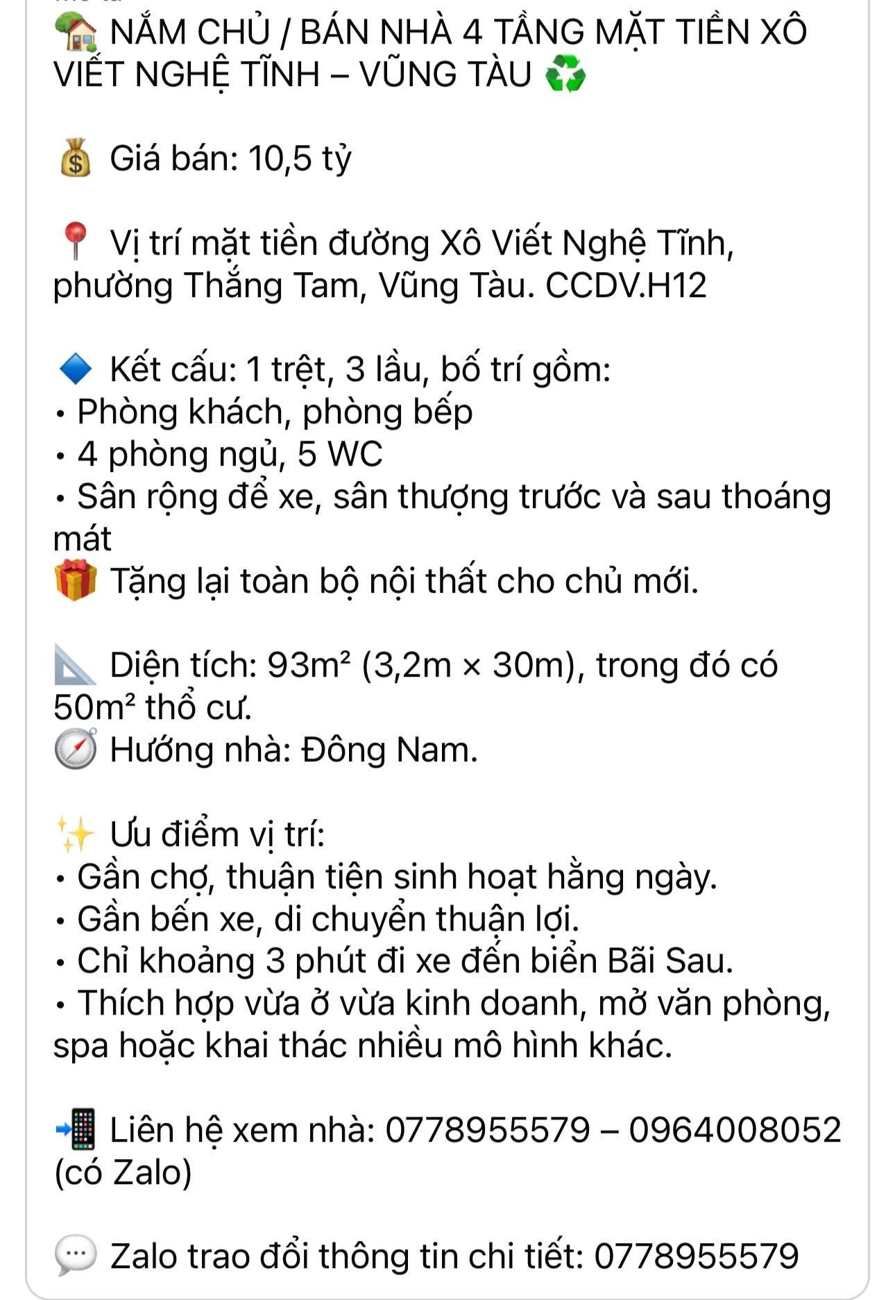 Bán nhà 4 tầng mặt tiền Xô Viết Nghệ Tĩnh, Vũng Tàu, 93m2, 10,5 tỷ - Ảnh 1