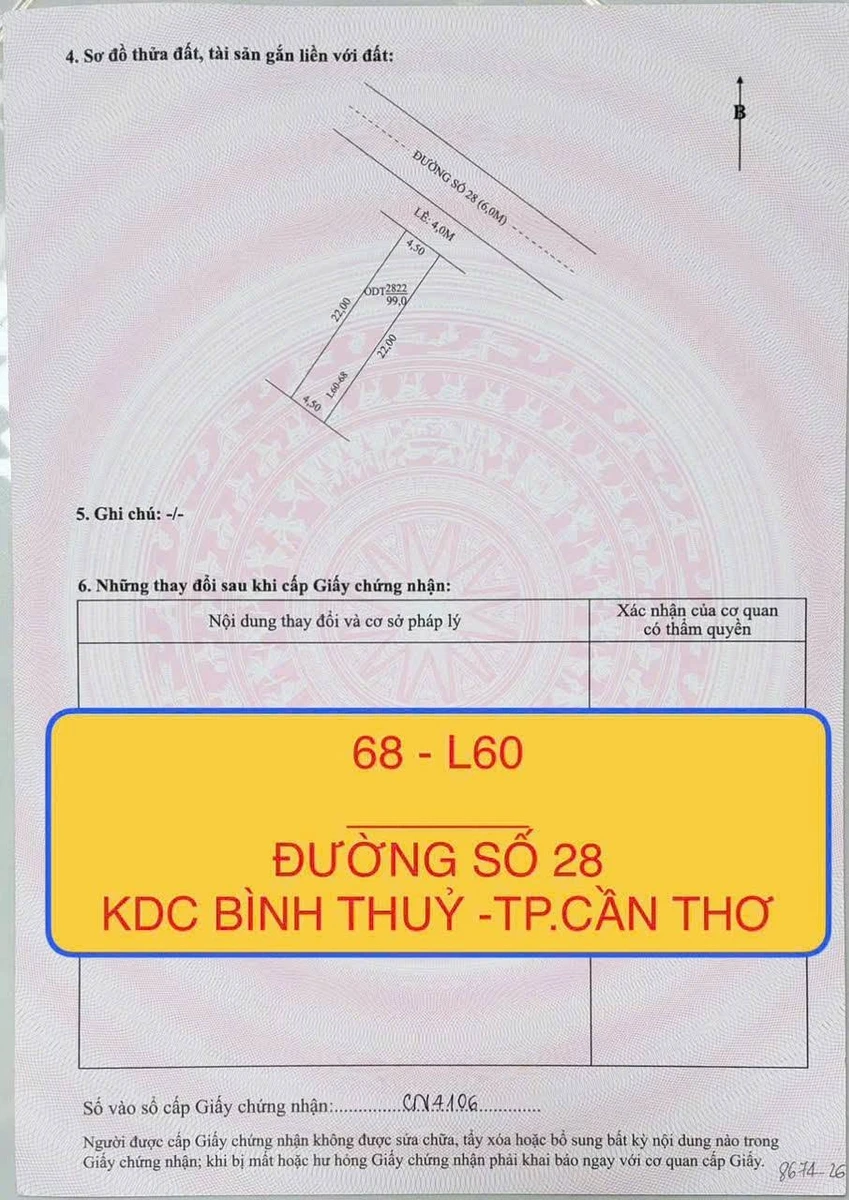 Bán nền đất 99m2 đường số 28 KDC Ngân Thuận, Bình Thủy, Cần Thơ giá 2,05 tỷ - Ảnh thu nhỏ 4