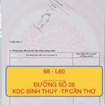 Bán nền đất 99m2 đường số 28 KDC Ngân Thuận, Bình Thủy, Cần Thơ giá 2,05 tỷ - Ảnh thu nhỏ 4