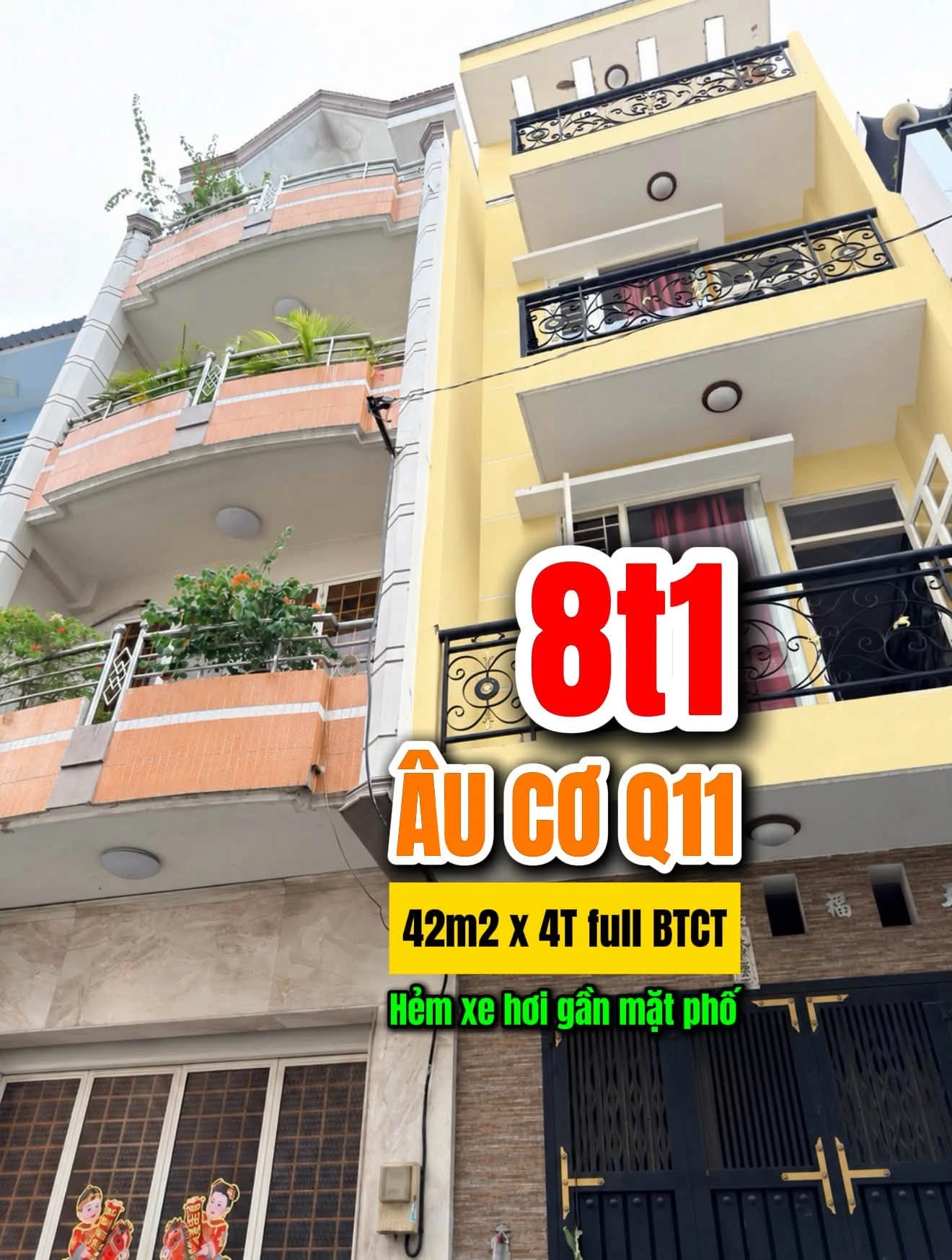 Nhà hẻm xe hơi gần MT Âu Cơ Q11, 42m2, 8.1 tỷ - Ảnh 1