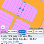 Bán đất TDC Bắc Hương 108,5m² Hóc Môn 2,6 tỷ - Ảnh thu nhỏ 4