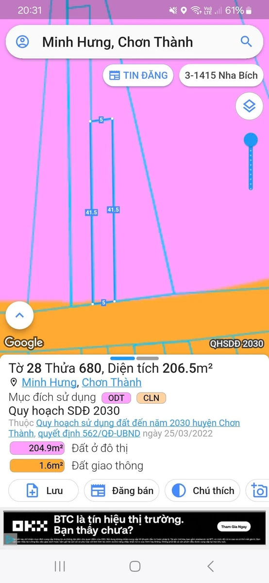 Bán đất 5x41m (205m²) thổ cư Chơn Thành, Bình Dương, giá 400 triệu - Ảnh thu nhỏ 5