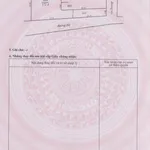 Bán đất góc 2 mặt tiền, 572m² tại An Bình, Quận 12 - Ảnh thu nhỏ 4