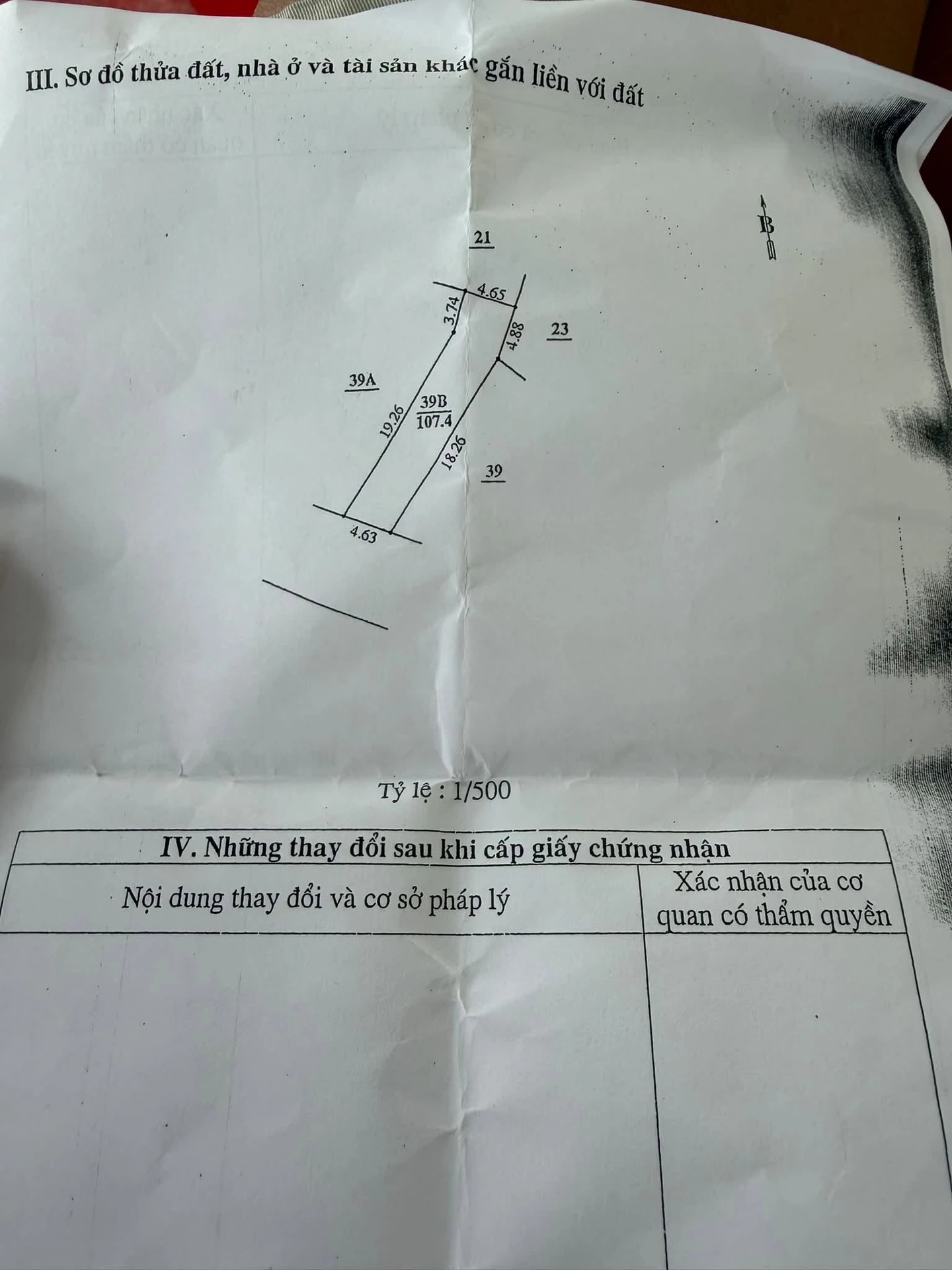Bán nhà 2 tầng kinh doanh 107m2 Đồng Dương Yên Nghĩa Hà Nội 9 tỷ - Ảnh 1