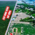 Bán đất KCN Minh Hưng 170m² giá 799 triệu Bình Chánh - Ảnh thu nhỏ 1