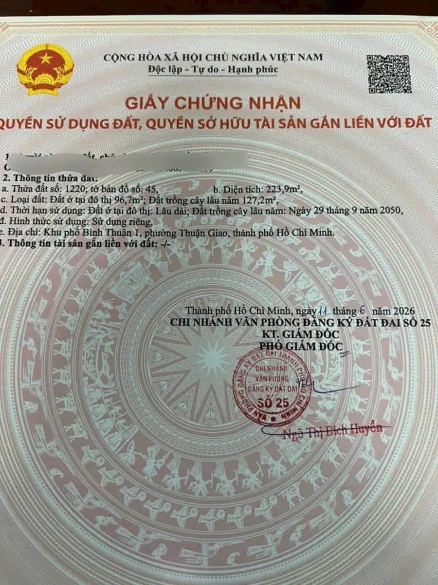 Bán lô đất Thuận Giao 07, Thuận An, Bình Dương 173.6m² - 2 tỷ 150 triệu - Ảnh thu nhỏ 3