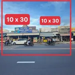 Bán đất 600m2 đường DB4, VSIP2, Vĩnh Tân - Ảnh thu nhỏ 4