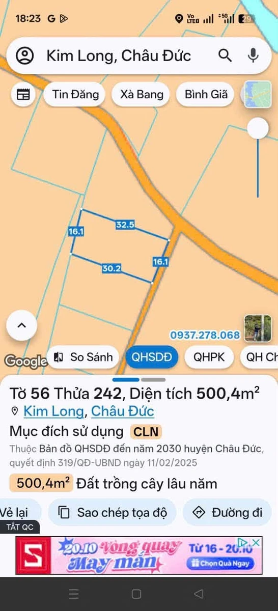 Bán đất Nhà Bè 16m x 33m (528 m²), 580 triệu - Ảnh thu nhỏ 3