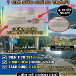 Bán đất mặt tiền Lư Giang, 291m2, Nha Trang - Ảnh thu nhỏ 3