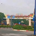 Bán 14.000 m² đất Bàu Bàng Bình Dương, Quốc Lộ 13 - Ảnh thu nhỏ 3