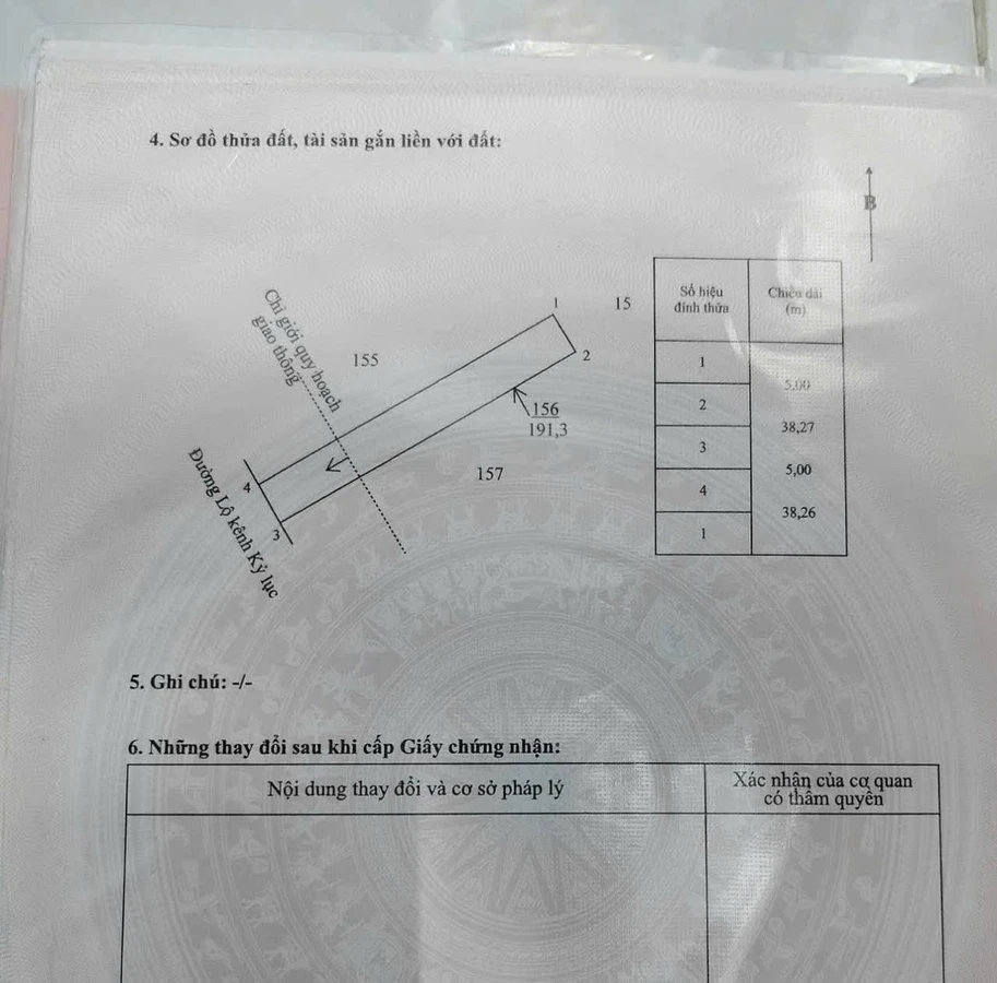 Bán đất nền 191m² Châu Bình, Giồng Trôm, Bến Tre 350 triệu - Ảnh thu nhỏ 3