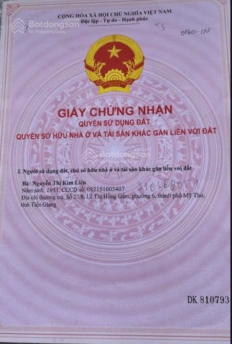 Cần bán 300m² đất mặt tiền HL94C cồn Thới Sơn (ngang 10m), cách nút giao Rạch Miễu 2 chỉ 400m - Ảnh thu nhỏ 2