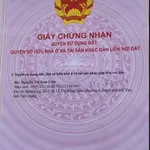 Cần bán 300m² đất mặt tiền HL94C cồn Thới Sơn (ngang 10m), cách nút giao Rạch Miễu 2 chỉ 400m - Ảnh thu nhỏ 2